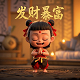 别人贷款打到我账户有什么风险怎么还钱